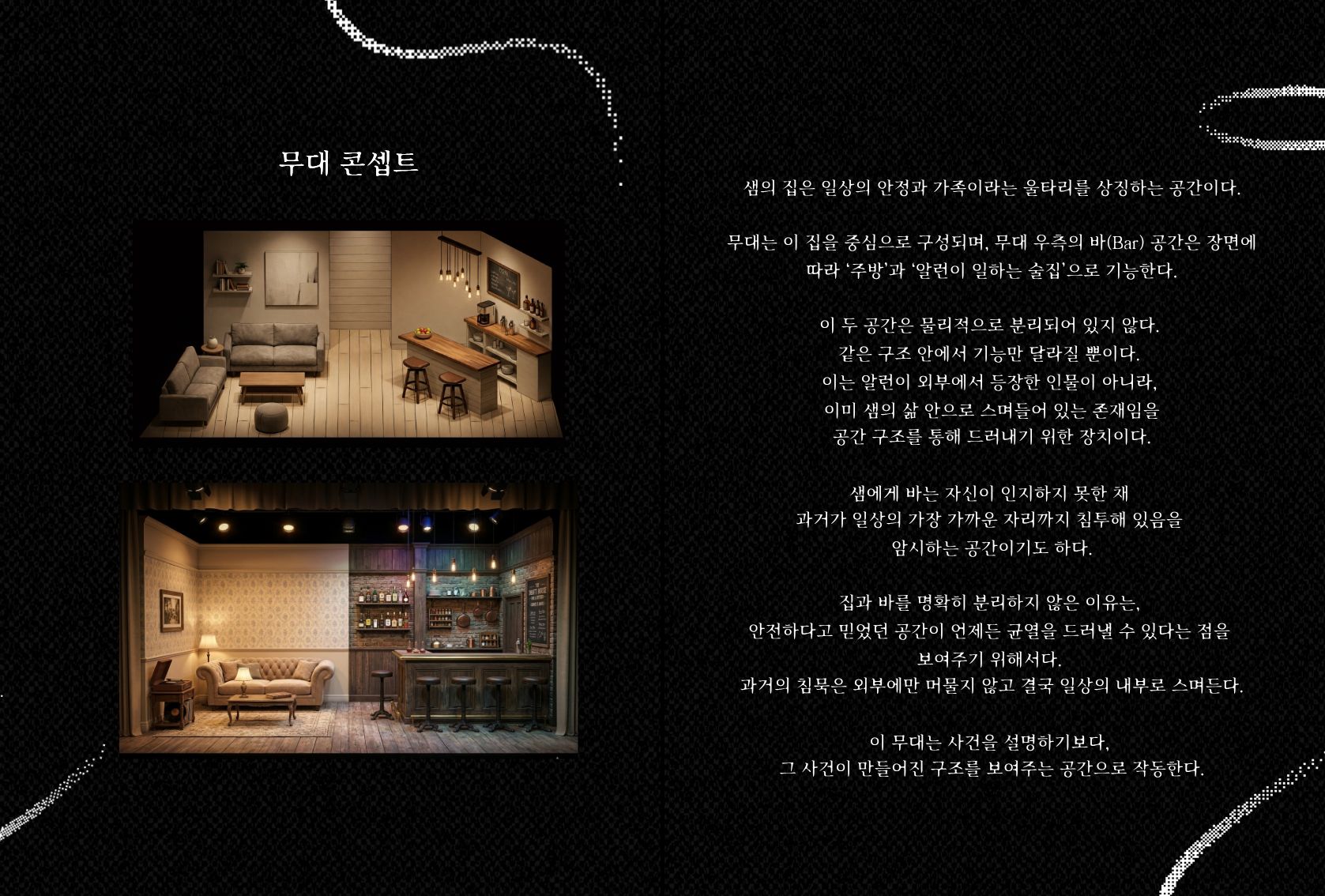 1710015318804.jpg