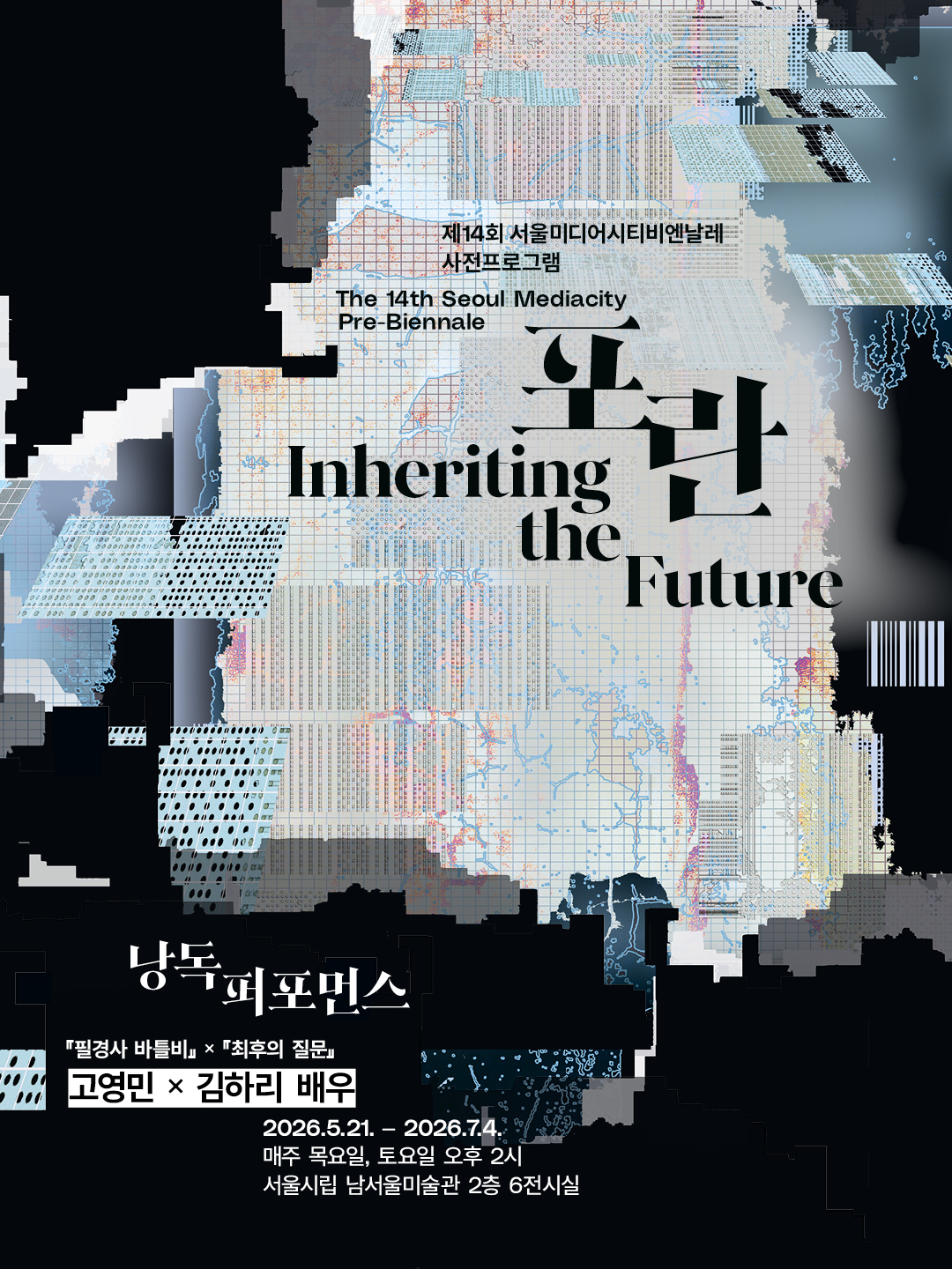 1c8710e1d77fb.jpg