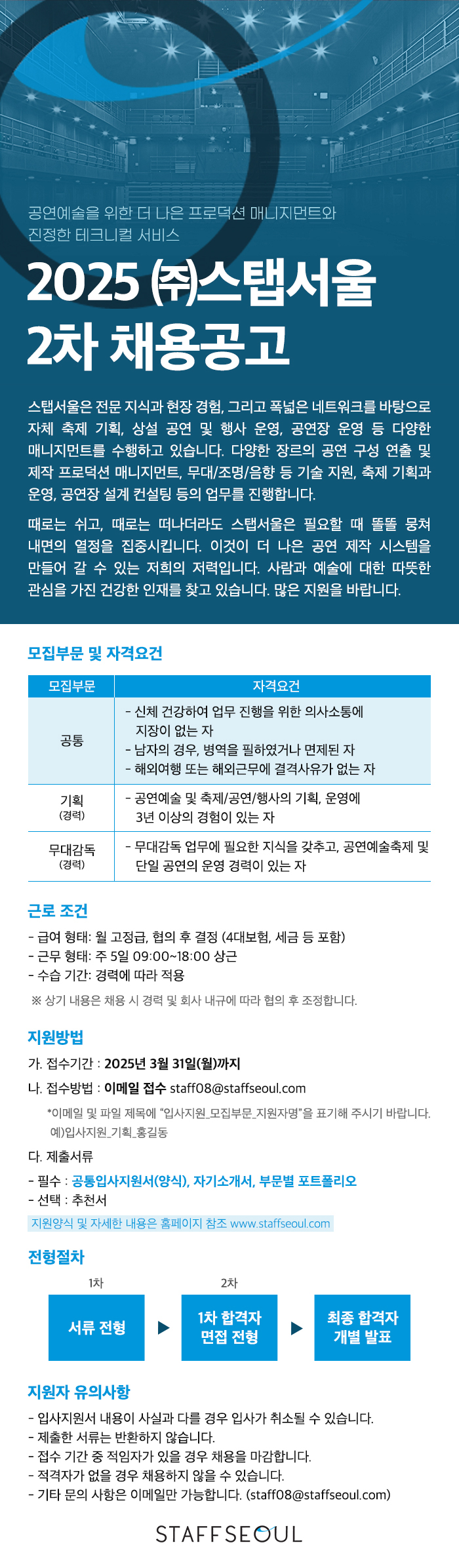 21ed7c787ed96.jpg