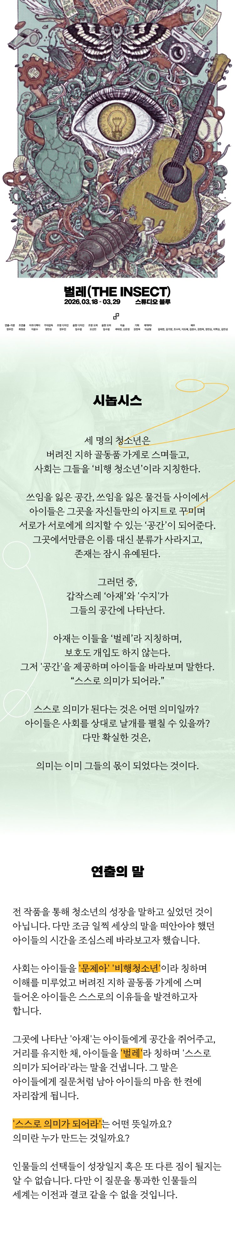 240a7d8cbce0d.jpg