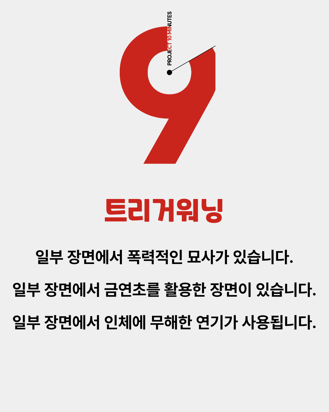 28503baeaab0a.png