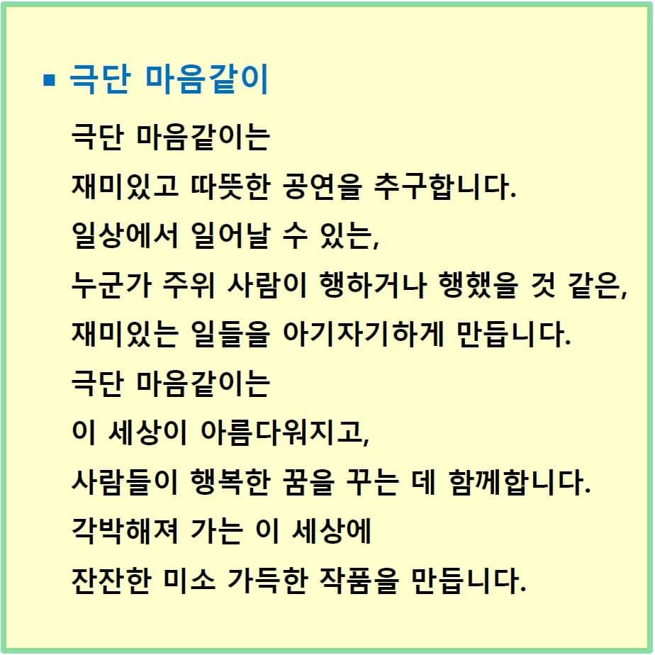 2a548c64a2dce.jpg