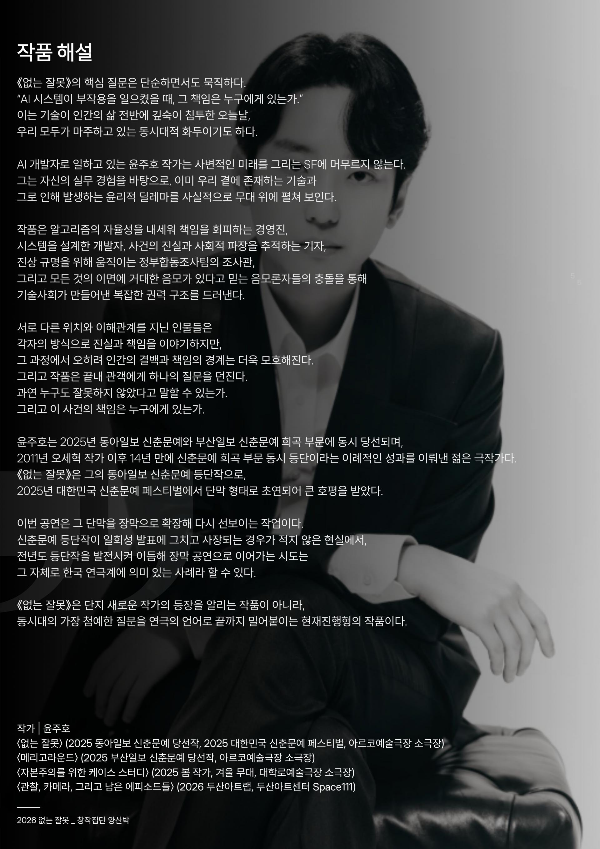 2d9a7f942fc51.jpg