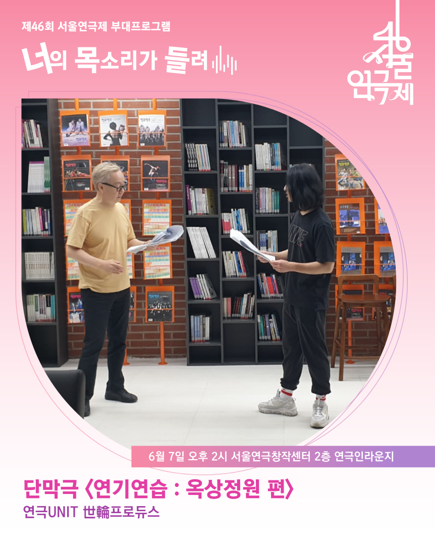 2e4d609cd74d3.png