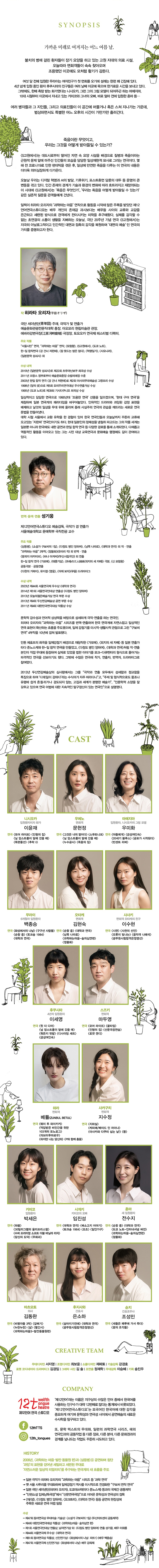 김정윤.jpg