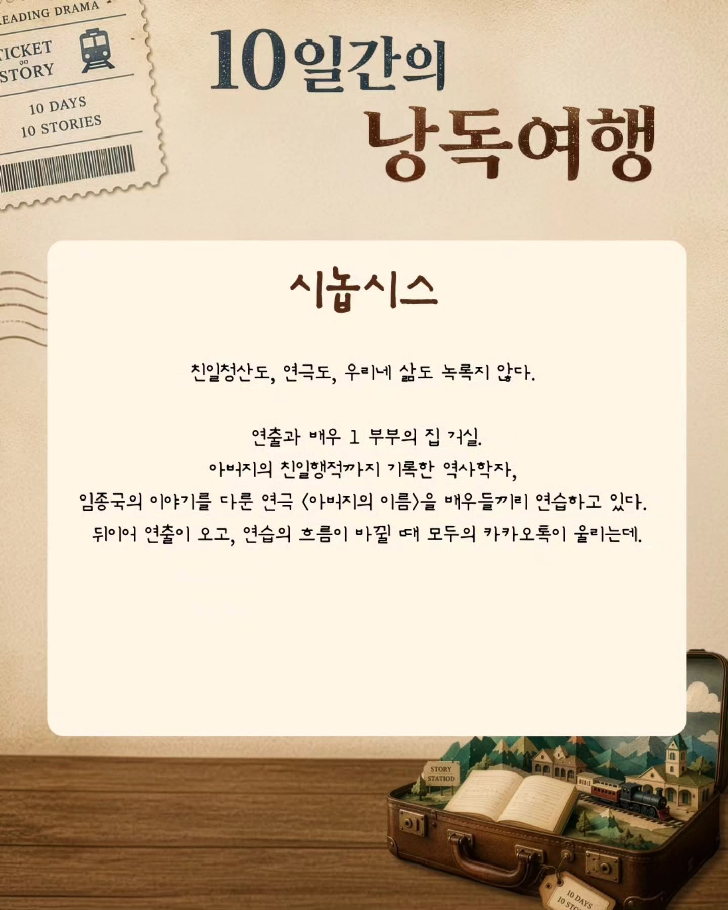 3be3191a2131a.jpg