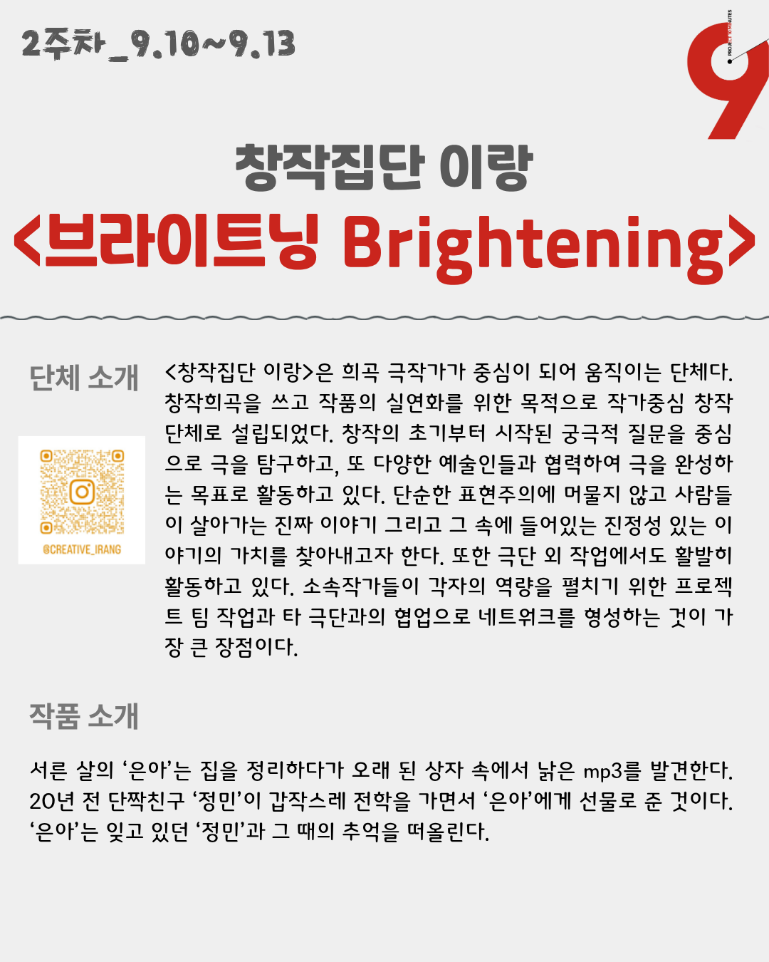 4dd14700a88ee.png