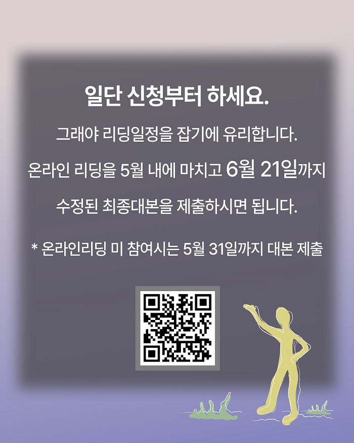 5383051864584.jpg