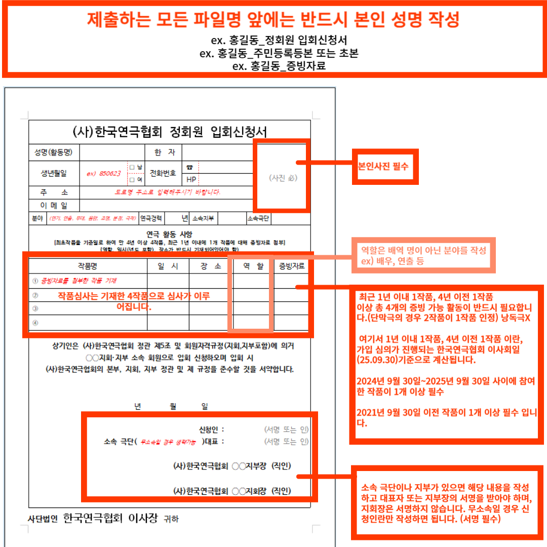 57c51b622add3.jpg