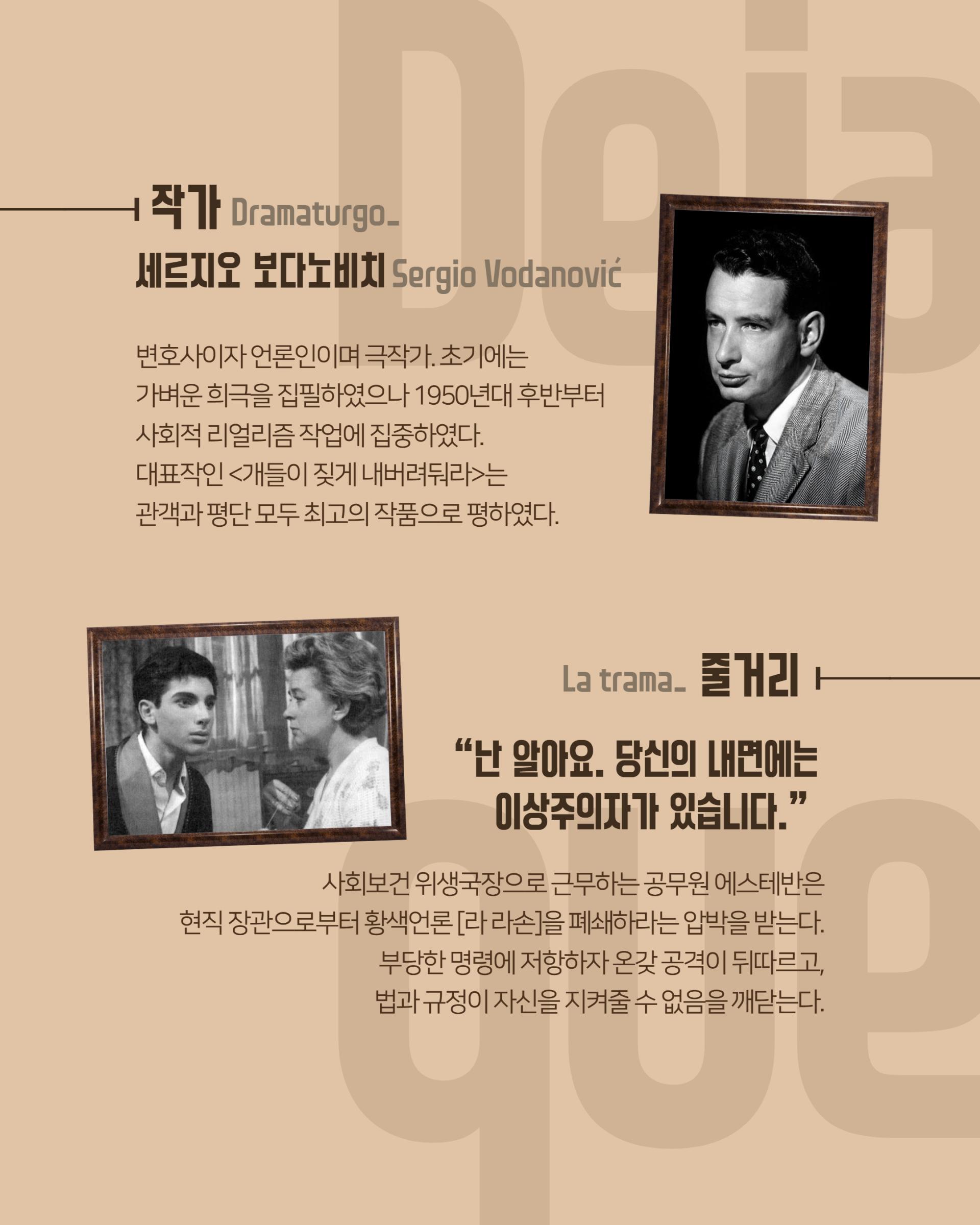 5ce26a2a822e2.jpg
