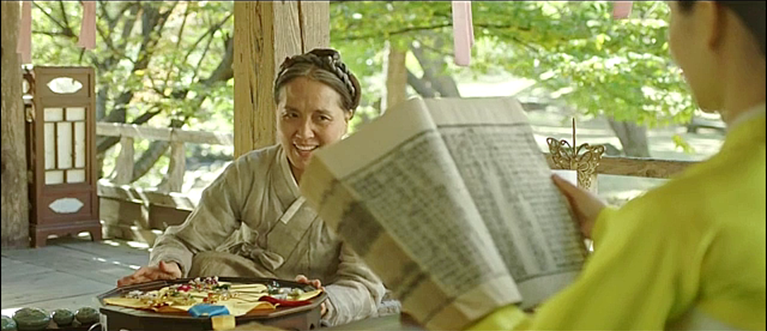 66afa0946a948.png