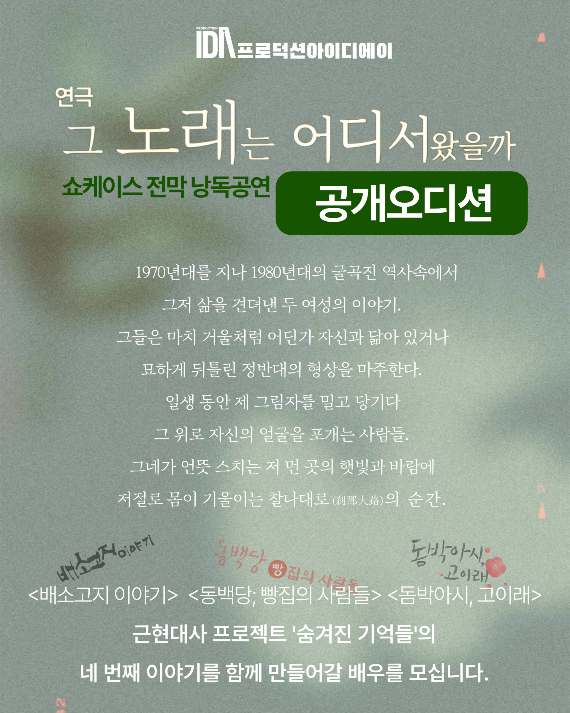 6794191ffb154.png