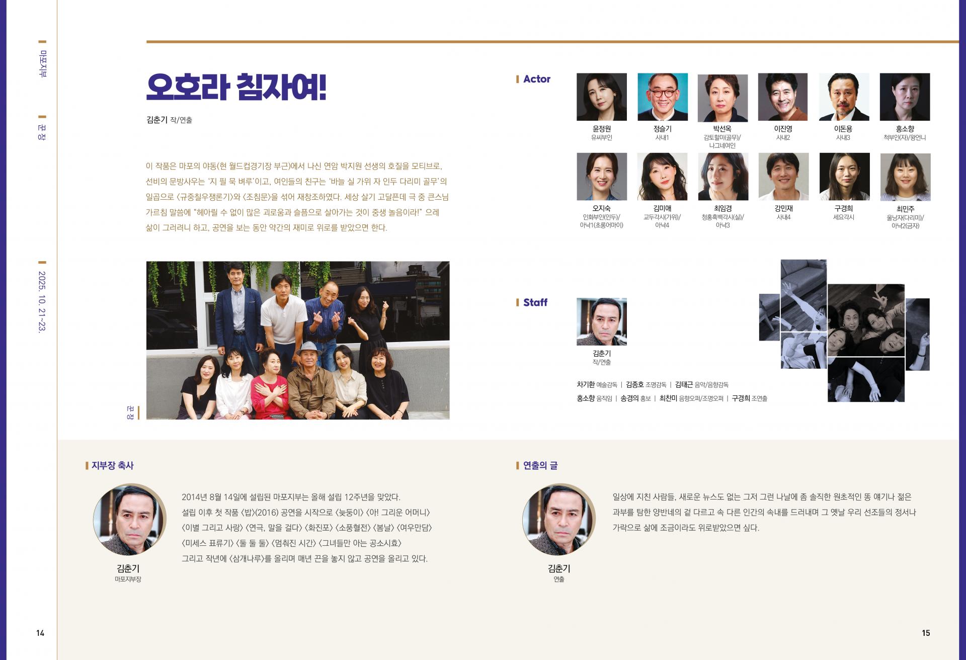 68f7998fefa75.jpg