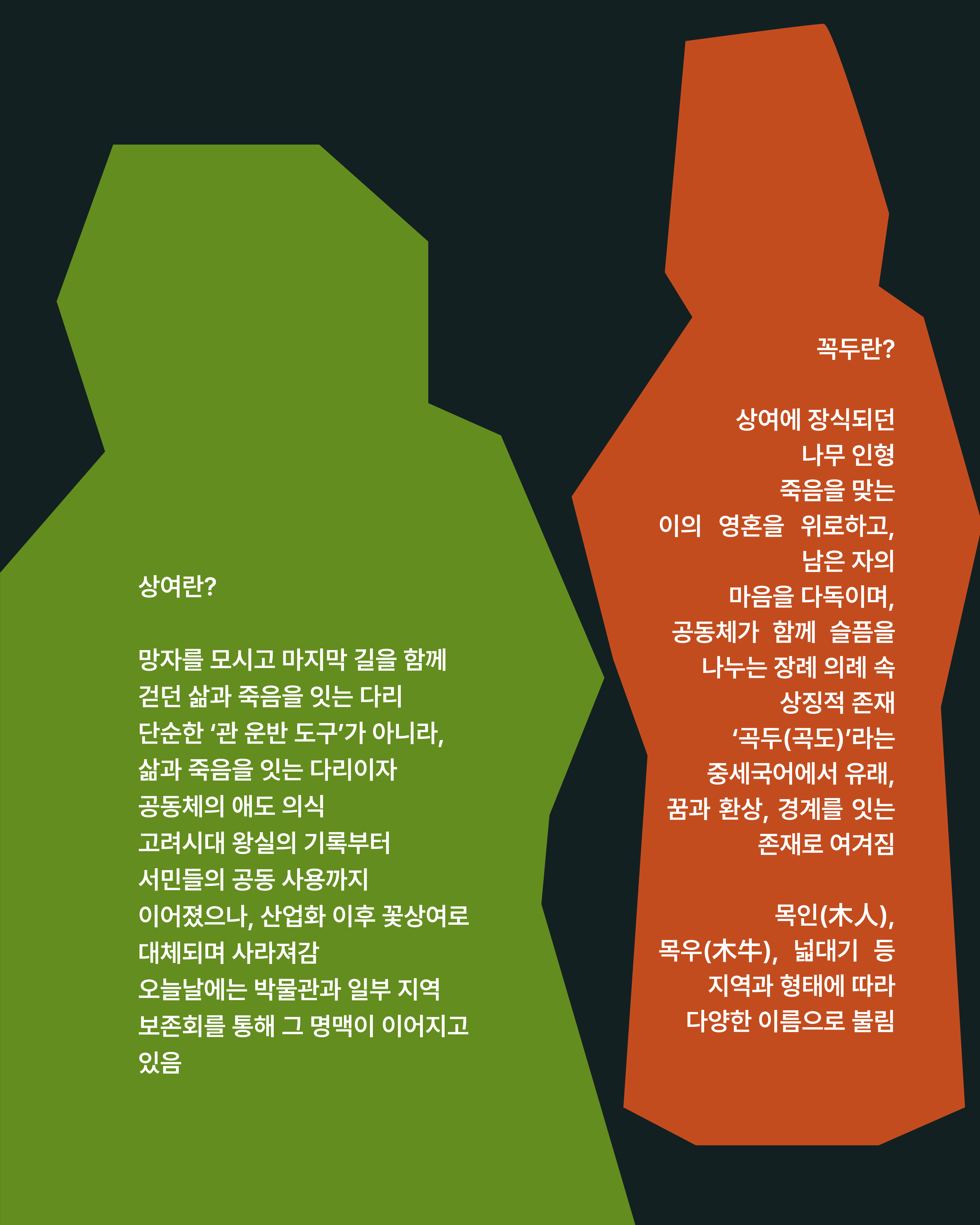 6bc980326c19e.png