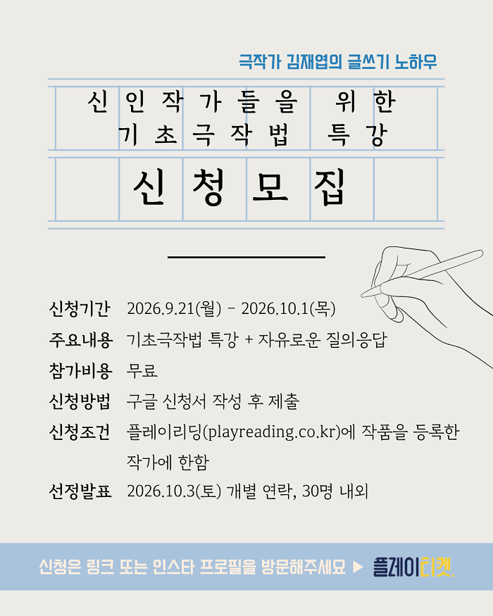 6f55567bbd302.png