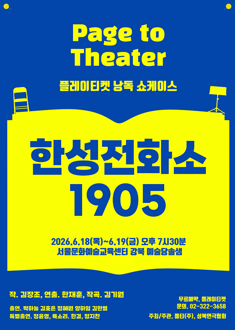 7609a356e5f40.png