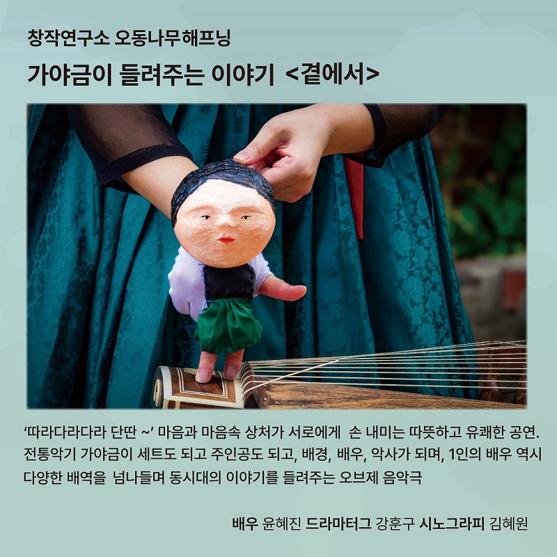 79ef01796078f.jpg