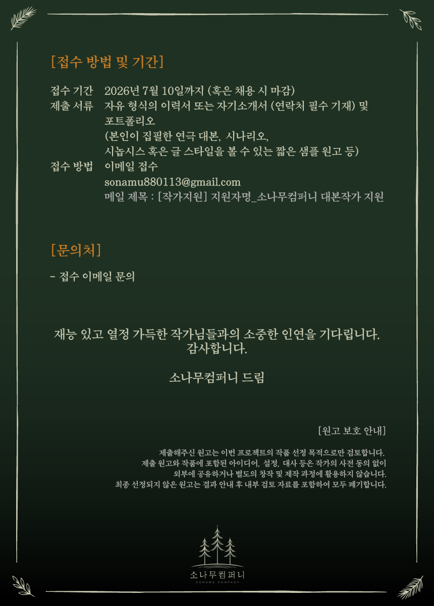 8608159dc2bc2.png