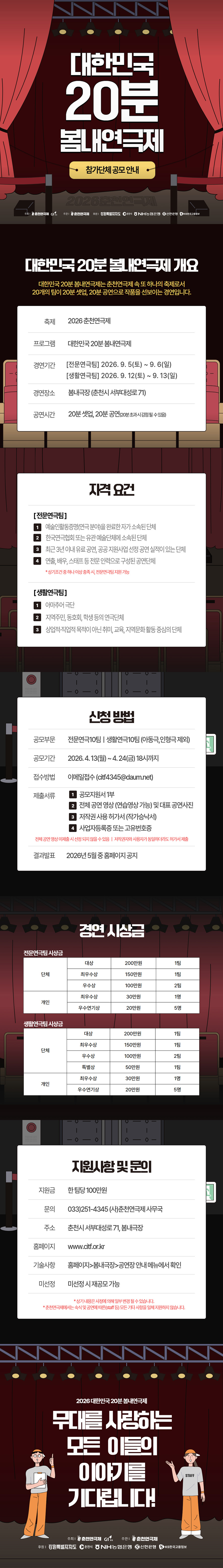 86dbfe2773c4a.jpg