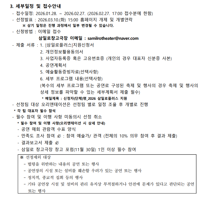89dc2fd957e12.png