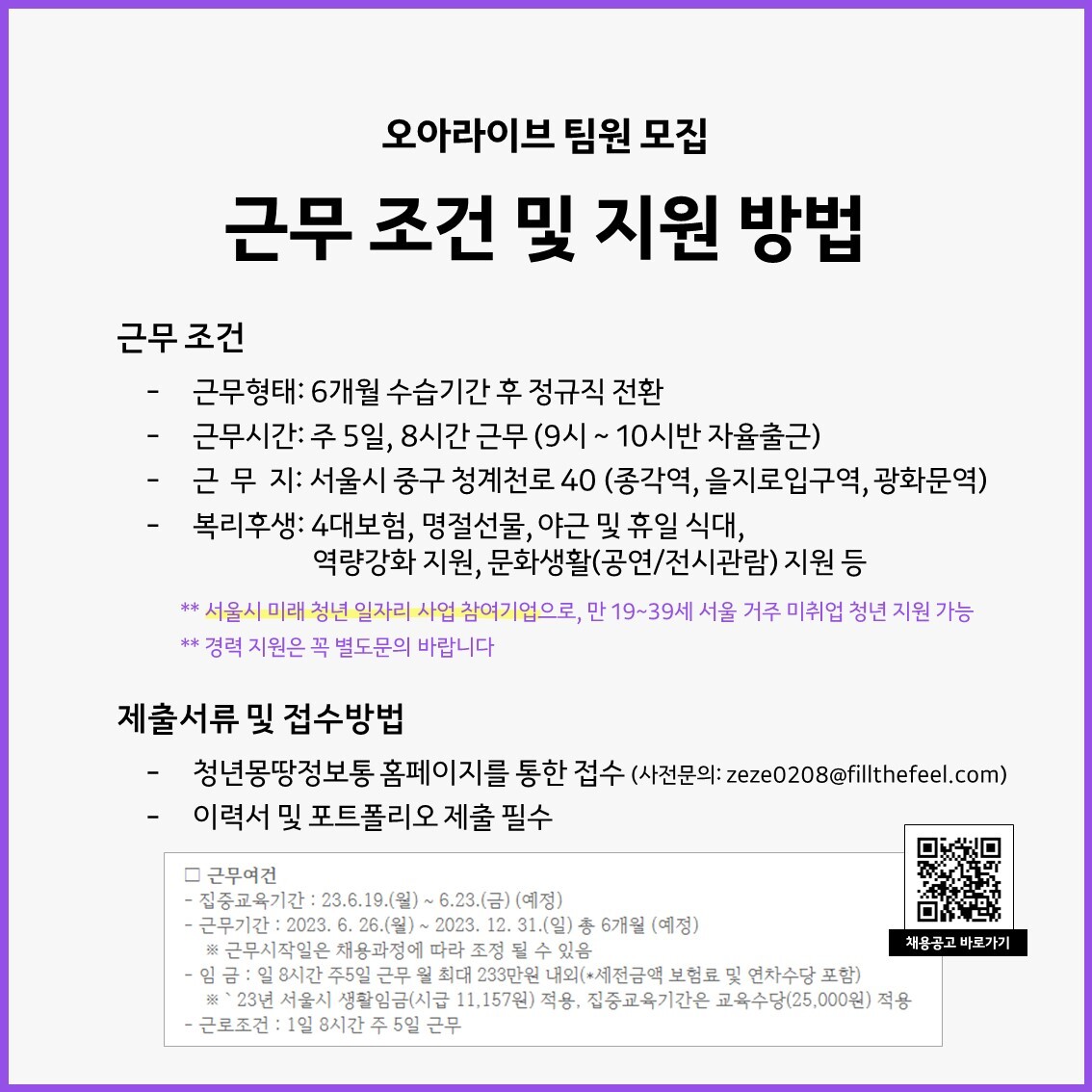 92f368cb21700.jpg
