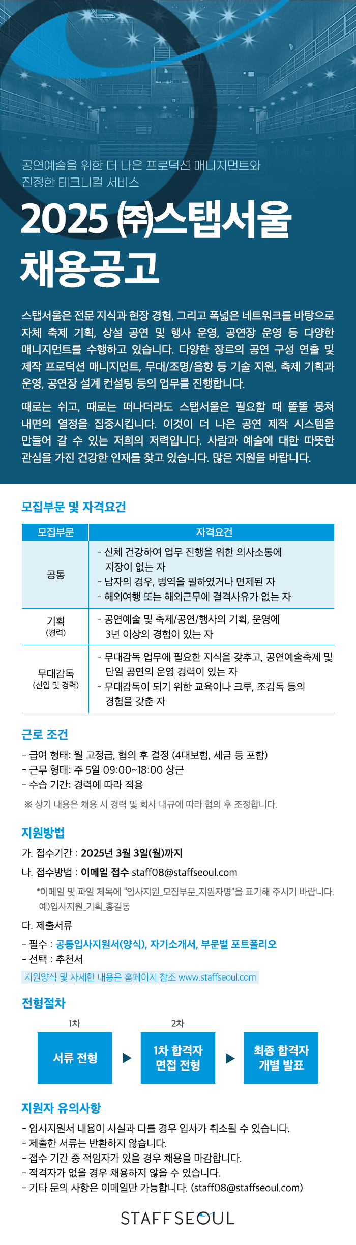 959f36d2aa389.jpg