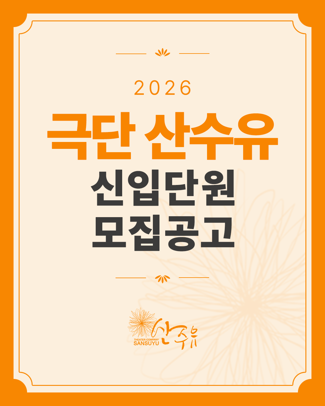 98c55be267d75.png
