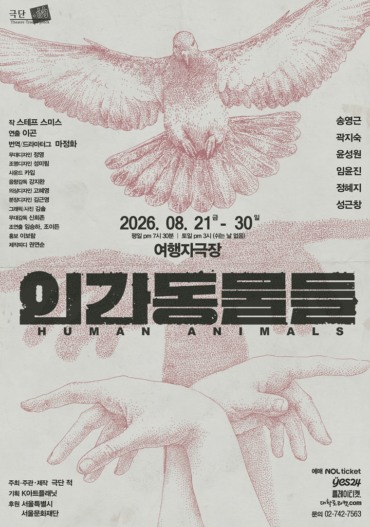 98cb36d09940f.png