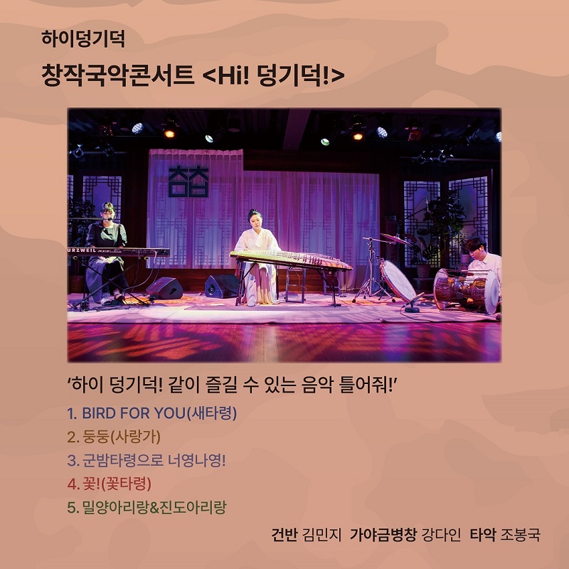 9b6f0826bd120.jpg