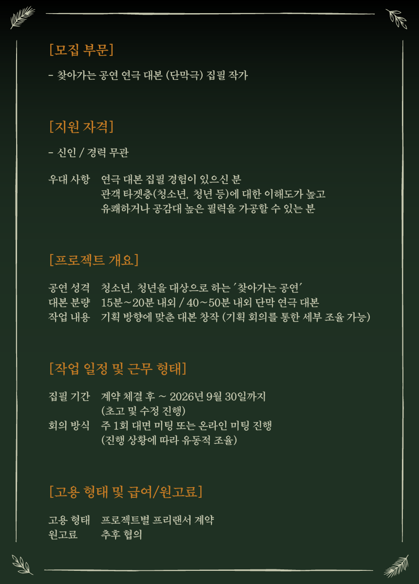 a085ad368913d.png