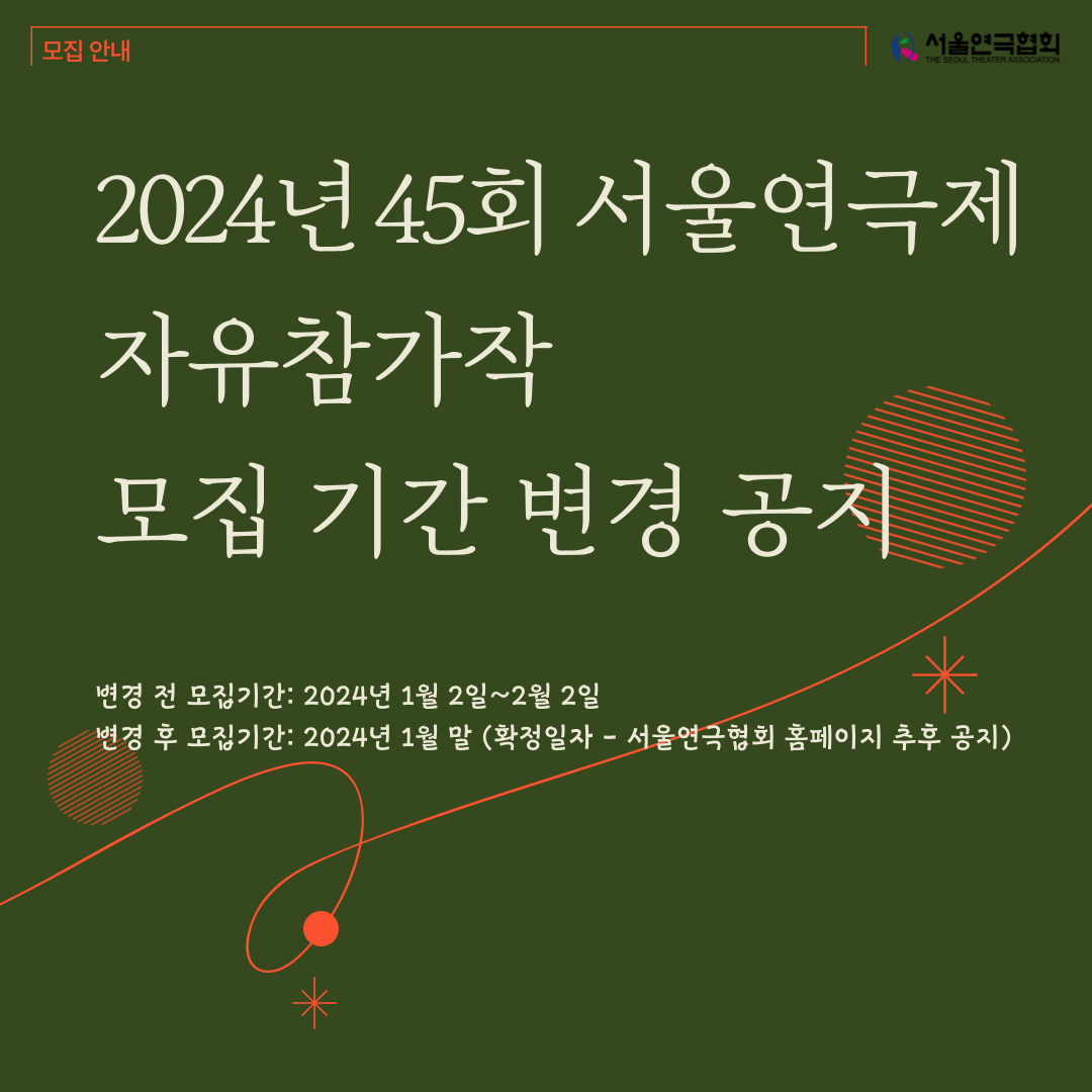 a235b8b5d9ea9.png