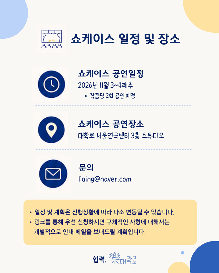 a42bd367c686b.png