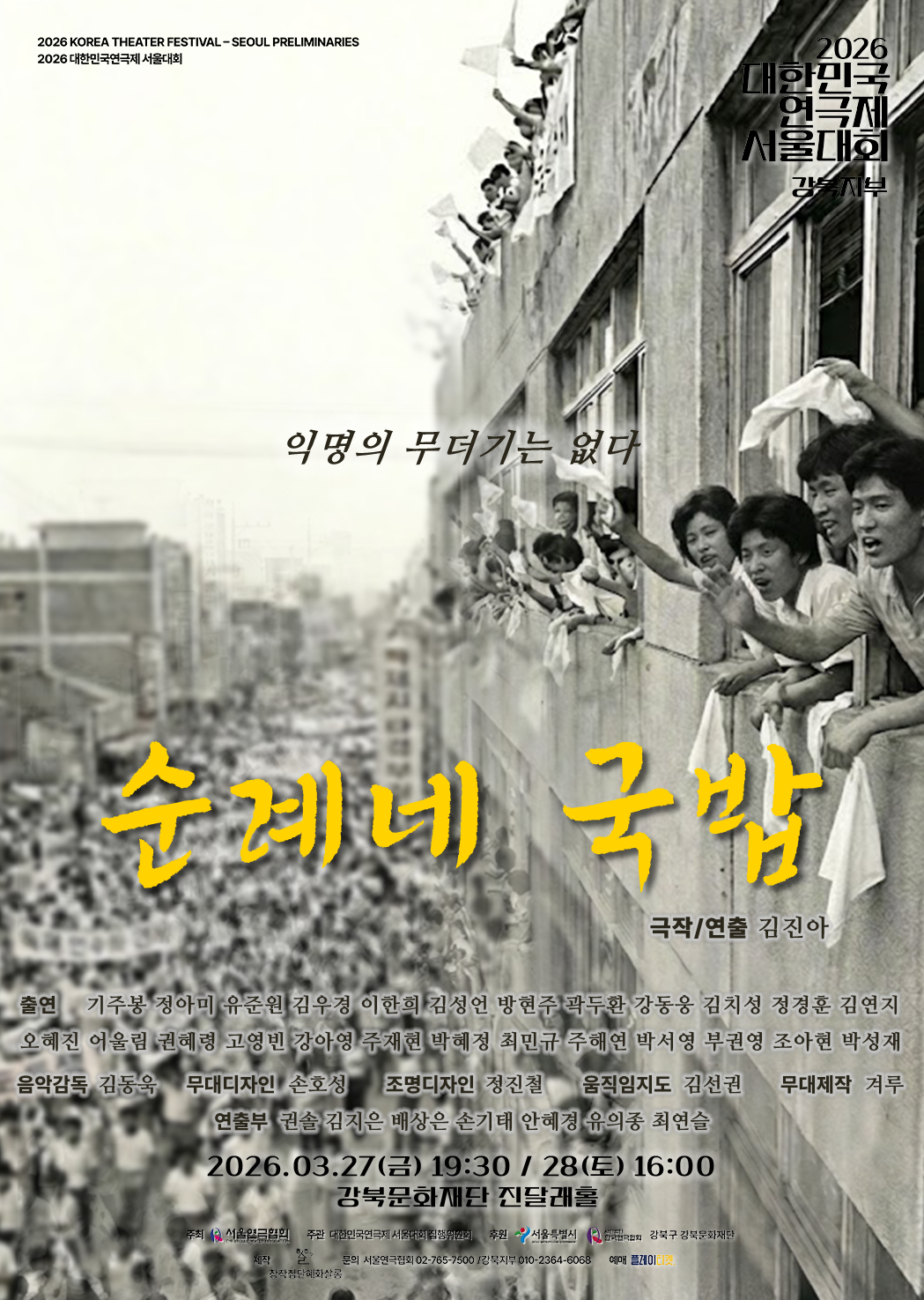 a61374562fb55.png