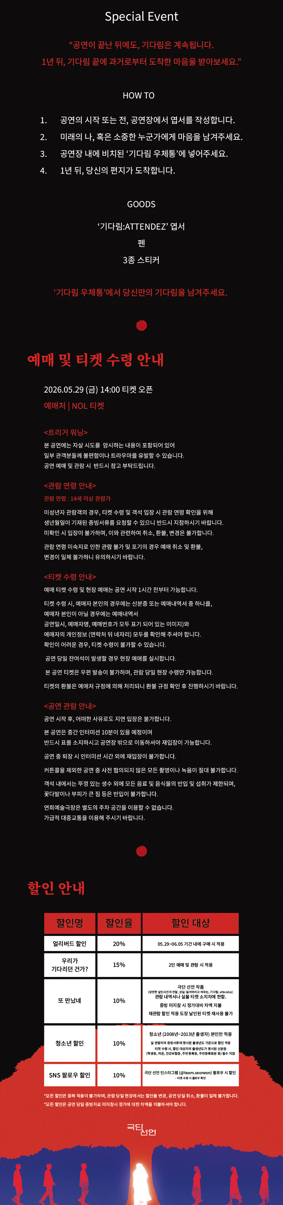 a8cd060c2bcb3.png