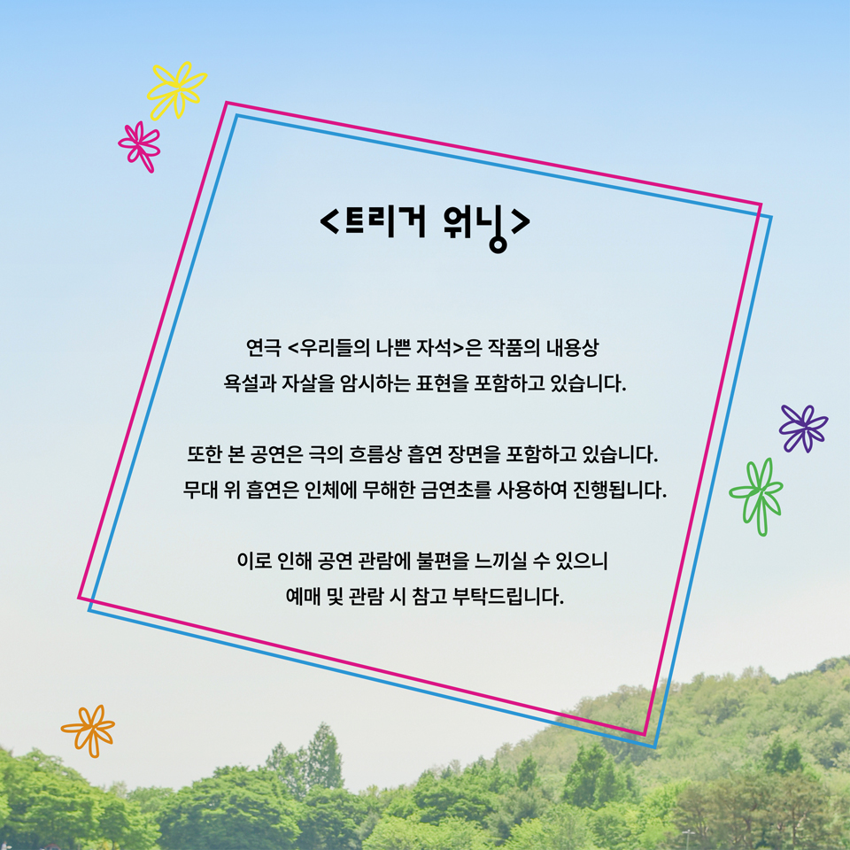 a954b3347fb6d.jpg