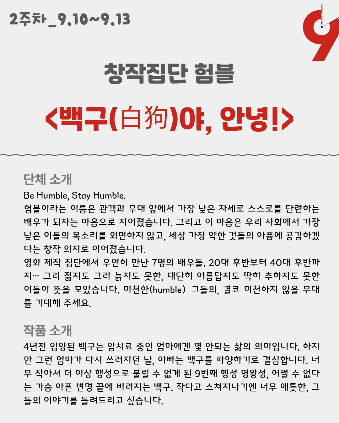 ac17a6e97f84c.png