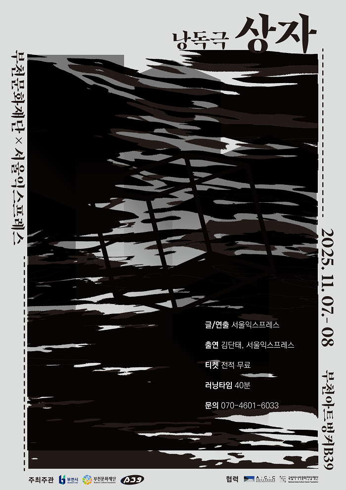 b2ff51aa858ef.png