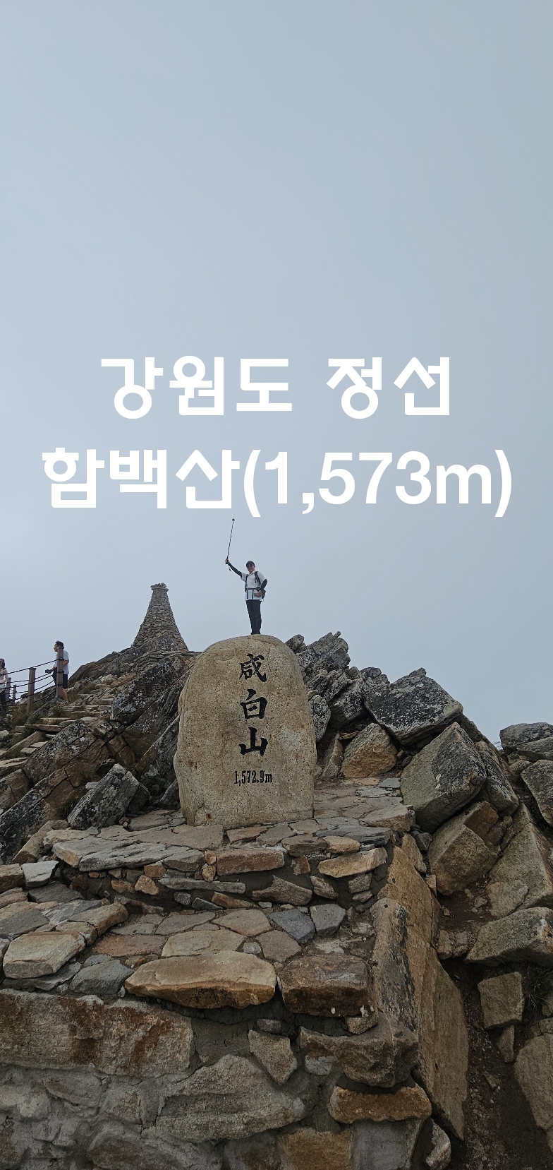 bfb61759acf9c.jpg