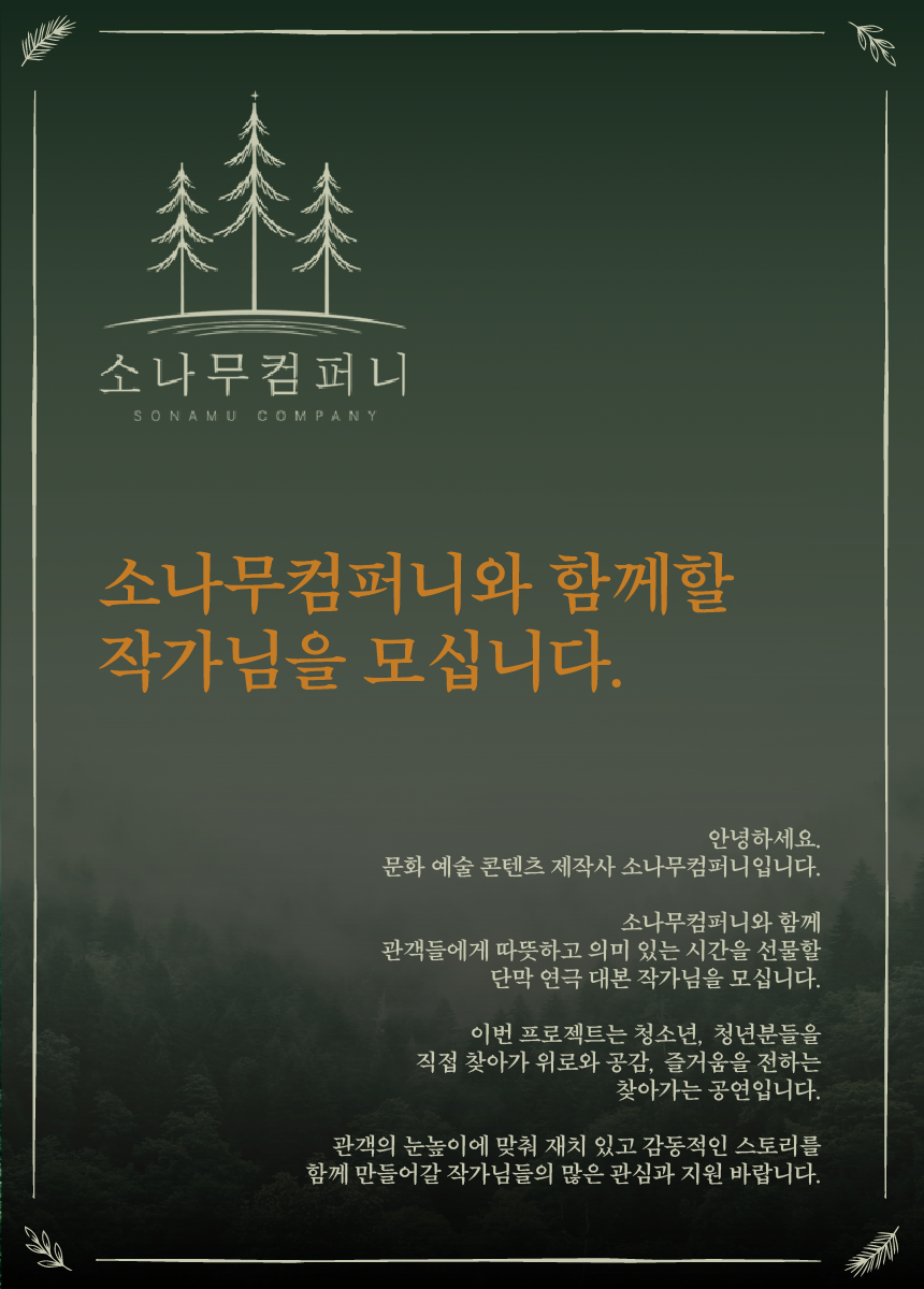 c2ed4e951445b.png
