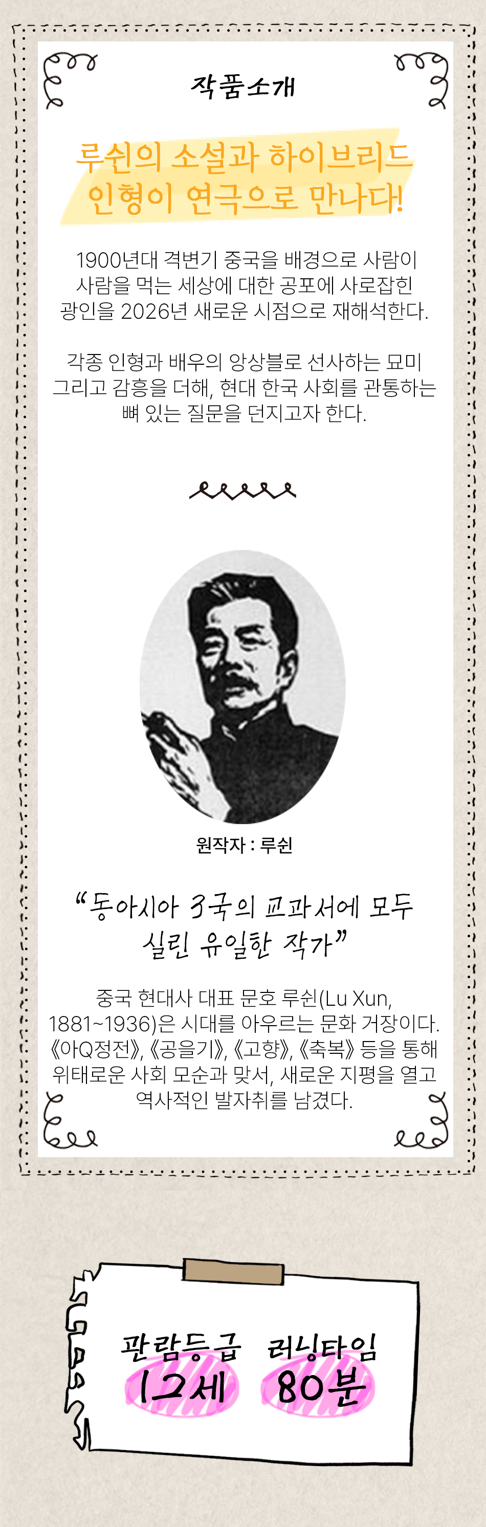 c7dafc59c0359.png