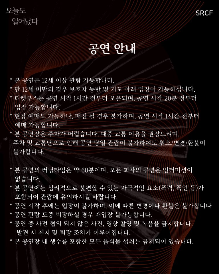 c8900e9fa362c.jpg