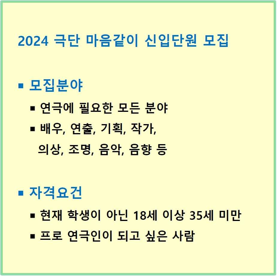 c8a0497601c8b.jpg