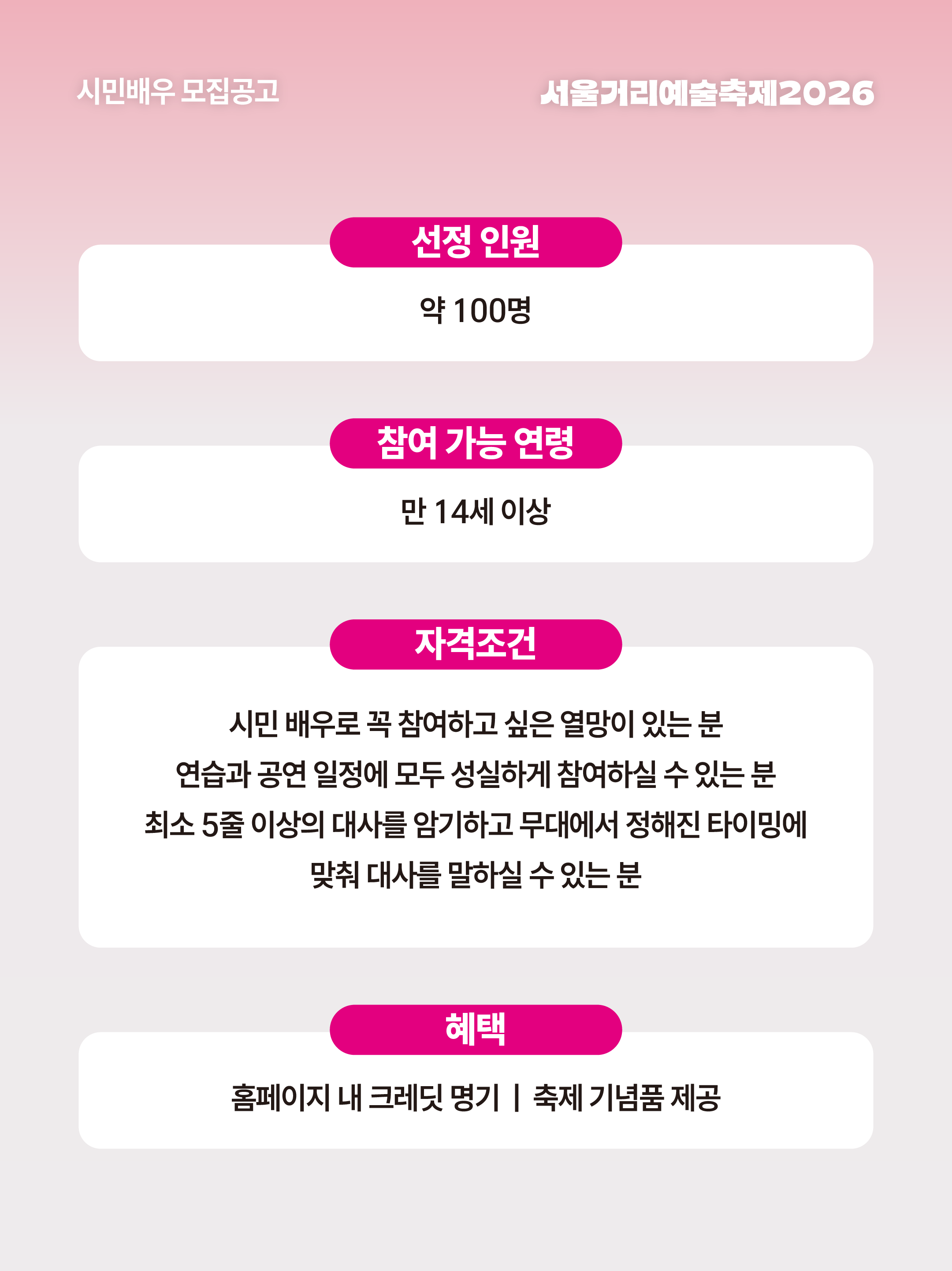 cc498af800595.png