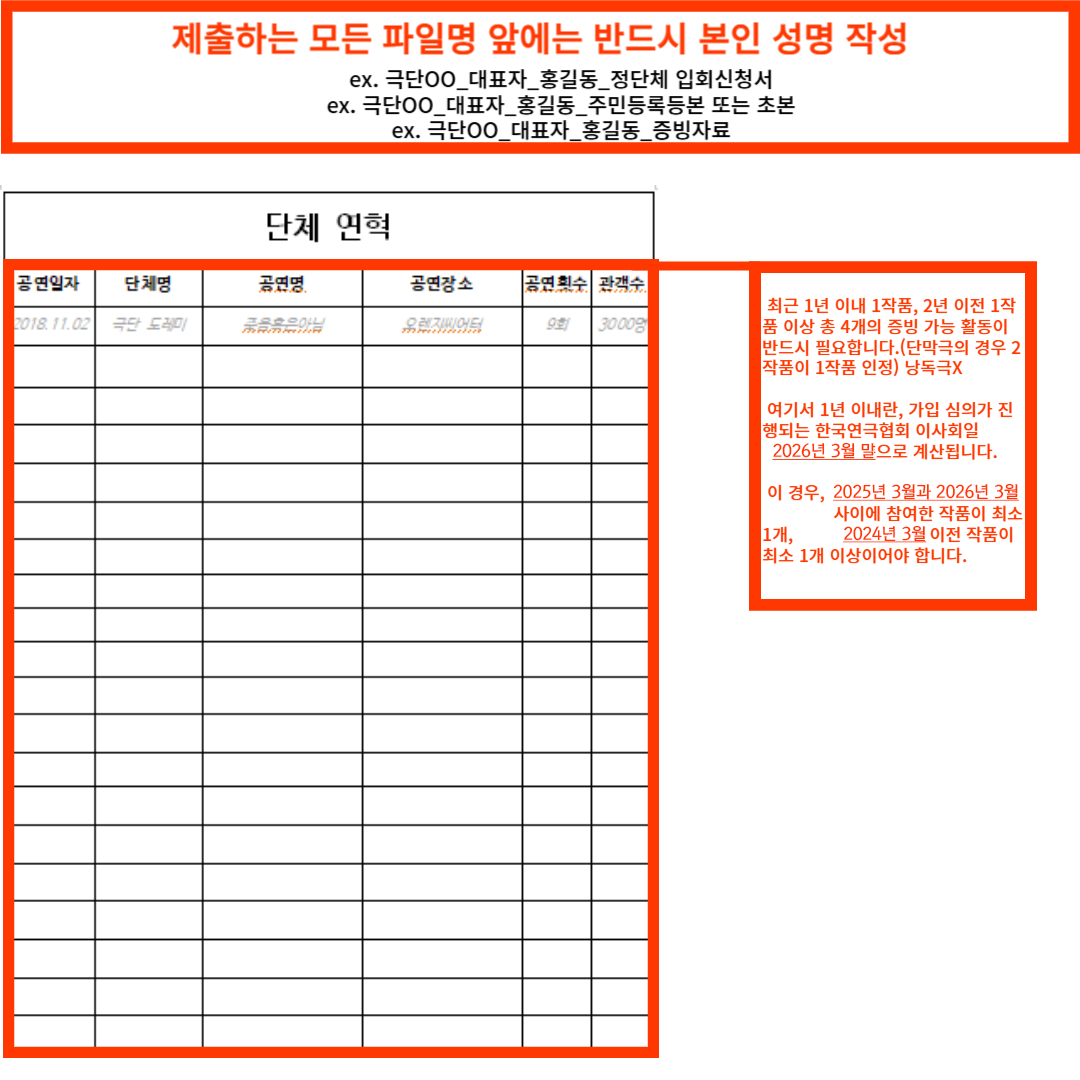 ccb18598e94f9.png