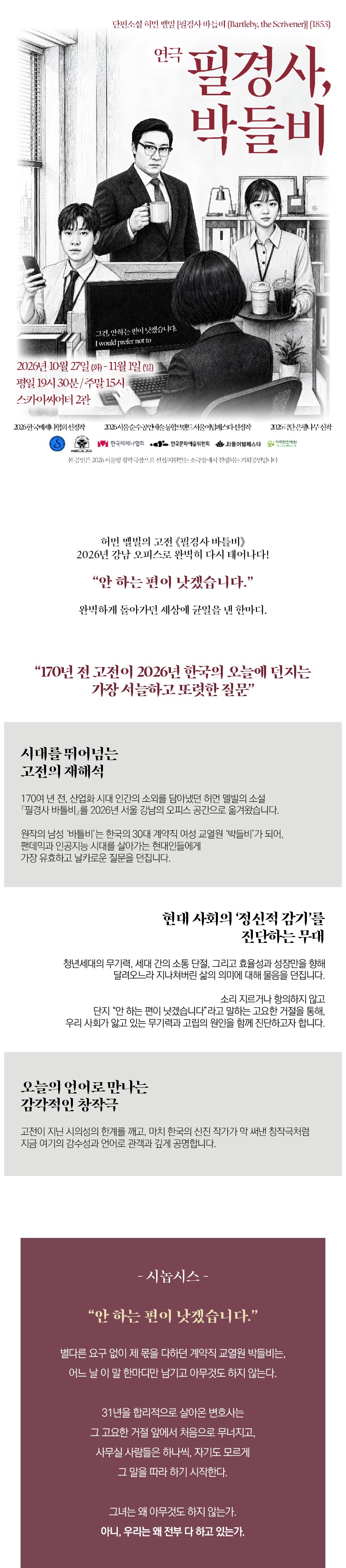 d11a8a592a859.jpg