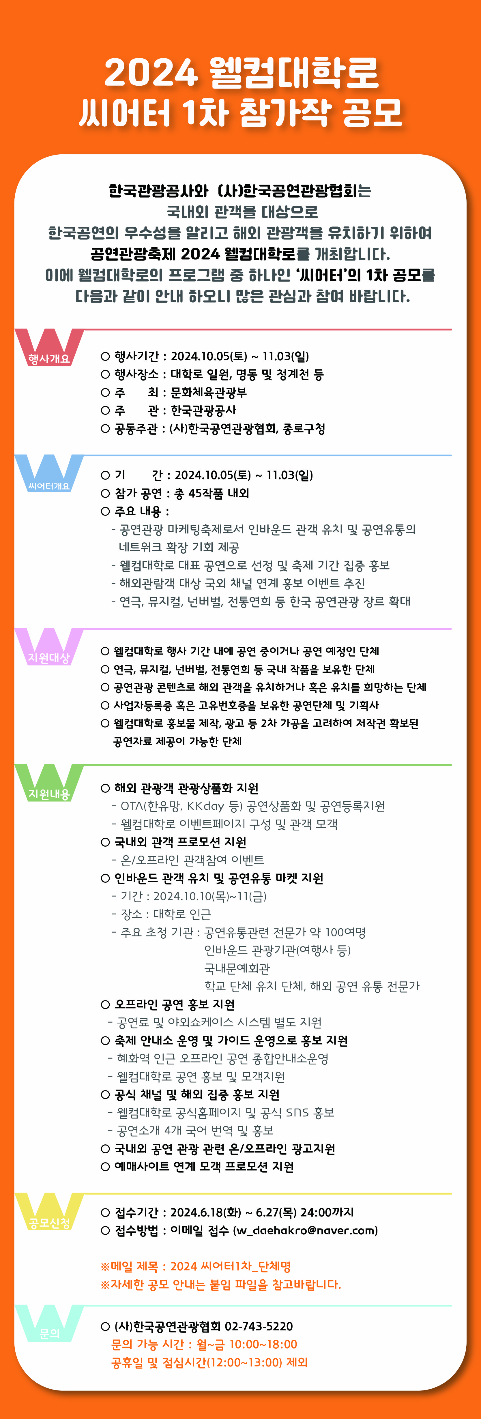 d20c9784afbed.jpg