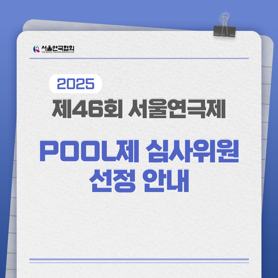 d2d656c8495cb.png
