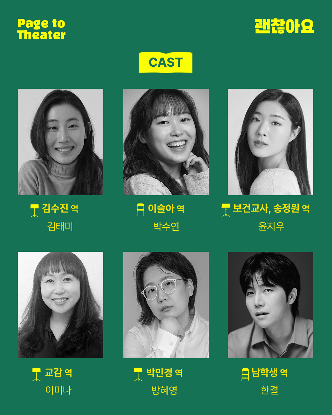 d73df746f6786.png