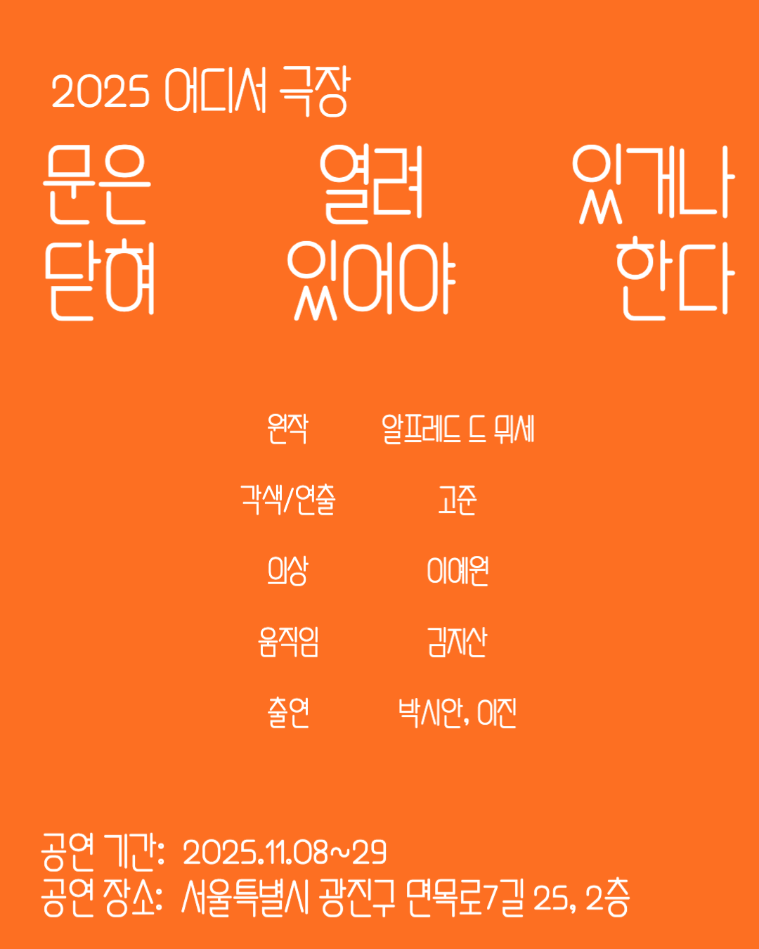 d92a9768700aa.png