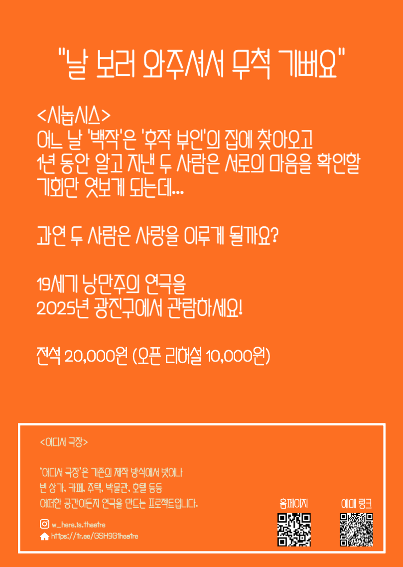 d990b773247b0.png
